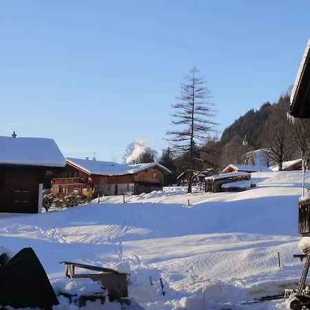 Engi 2 For Up To 6 People 아파트